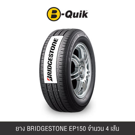 ยางรถยนต์ BRIDGESTONE รุ่น EP150 ขนาด 185/60R15 จำนวน 4 เส้น_0